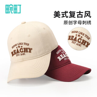畹町美式复古棒球帽女休闲百搭软顶情侣帽子男字母刺绣弯檐鸭舌帽新年 米色 均码