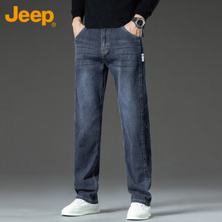 Jeep jeans men's autumn and winter loose straight casual pants men's trendy and versatile men's pants gray black blue 33