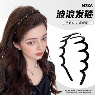 M2ka high-ceiling female high-end fashion face mask western style amber hairband headdress textured headband black
