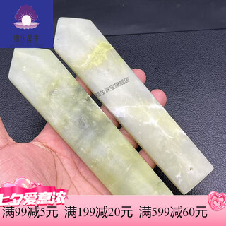 Fate jingsheng xiu jade chaoban hand-held jade brand jade pendant antique plain jade gui piece ancient style hanfu film and television short drama shooting accessories