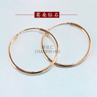 18k gold large hoop earrings 18k rose gold simple round large hoops au750 european and american fashion 18k rose gold ear hoops pair/4cm