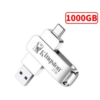 金土顿u盘手机电脑两用vivo鸿蒙双接口安卓高速金属定制1T 银色1000[G]