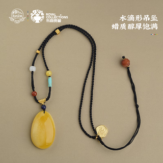 Potala palace beeswax agate pendant for men and women with lapis lazuli and hetian jade 925 silver zakiram necklace birthday gift
