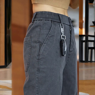 Aemape casual pants men's 2025 autumn and winter new style loose high straight wide leg daddy long pants men jd855 dark gray 29 105-115jin jin equals 0.5 kg