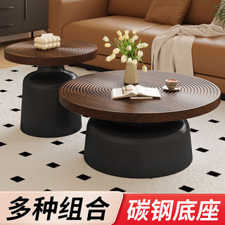 Mihuai round coffee table for living room and home 2025 new modern simple light luxury small apartment light luxury carbon steel small coffee table combination coffee table 50+70 black background walnut color tabletop*
