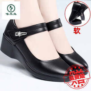 Woodpecker wedge women's shoes spring and autumn mid-heel thick-soled mother's shoes round toe velcro women's simulated leather shoes 2025 new style 2979 black 37