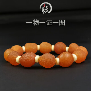 Amber style, one thing, one picture, one certificate, natural beeswax bracelet for men and women, original leather sea drift material, raw amber stone with skin, 15.52g, size about 11*13mm