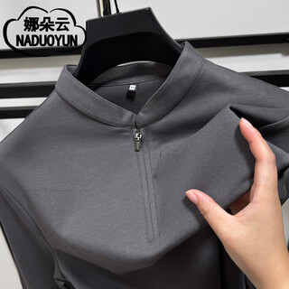 Naduoyun half-zip sweatshirt men's 2025 autumn cotton comfortable henry collar sweatshirt casual solid color stand collar bottoming top dark gray xl /52