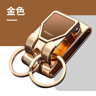 Baicheng key chain men's high-end car stainless steel belt key chain anti-lost key key ring lettering creative pendant elegant gold