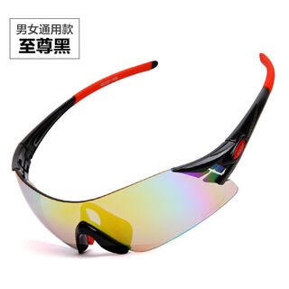 Sk/cycling clothing, cycling glasses, men's and women's cycling glasses, sports glasses, cycling equipment, goggles, rimless gradient black glasses