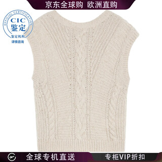 Max mara 25fw round neck vest women picture color 6356035206 20 | l new