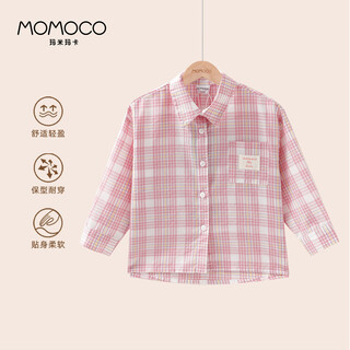 Mami maka (momoco) children's clothing girls' shirt 2025 autumn style medium and large children's style plaid shirt 005 plaid pink 90