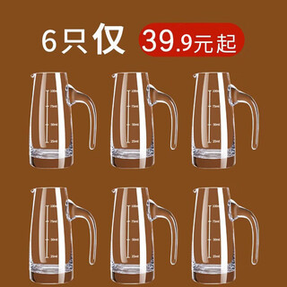 Green apple crystal glass white wine glass set wine splitter small two liang small wine glass one cup chinese restaurant household crystal wine splitter 100mlx6 thousands of people purchased