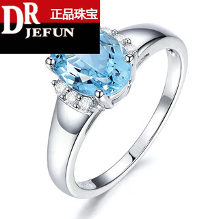 Drjefun jewelry 1.35 carat aquamarine ring 18k gold colored gemstone and diamond women's ring romantic noble wedding ring 15 5 days customization