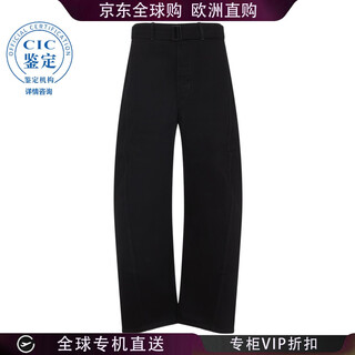 Lemaire 25fw belt loop casual pants women picture color pa326.ld1055 20 | s new9