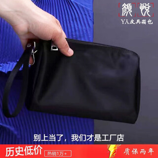 Nimense 2025 new clutch women's portable travel high-end business casual women's handbag new version black no label
