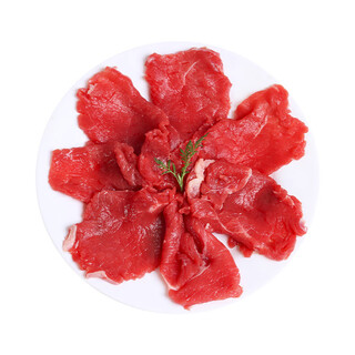 Fresh cut beef tenderloin slices 150g