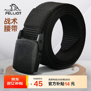 Pelliot outdoor tactical belt for men and women hiking and mountaineering nylon woven leather 165033002 black width 3.8 length 115