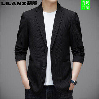 Lilan men's suits men's new spring and autumn men's business casual suits thick single suit jacket middle-aged black spring and autumn xxs m 170