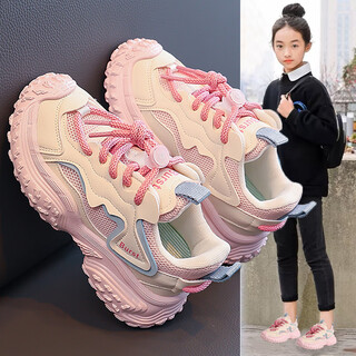 Tuolang girls' shoes 2025 winter new children's anti-slip soft sole sports shoes for middle-aged and older girls casual and light pink 27 high quality/ready stock and delivered in seconds
