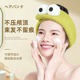 Jingyouyu japanese face wash hair band for women 2025 new makeup mask special anti-slip hair band velcro headband traceless wide edge traceless adjustable green