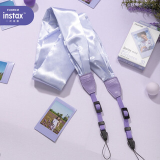 Instax fuji instax fairy night series lavender purple camera strap