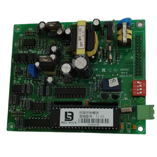 Bracket control module/tj-05/piece