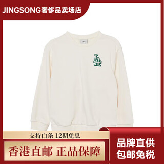 Major league baseball (mlb) sweatshirt casual sports long-sleeved children's style dark cream xs 160