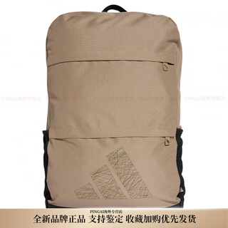 Adidas fashion sports zipper opening backpack unisex couple style brown brown