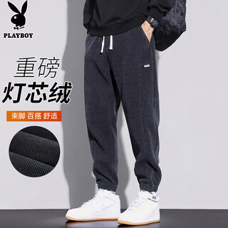 Playboy (playboy) pants men's corduroy casual pants men's autumn and winter sports heavyweight sweatpants warm loose leggings trousers
