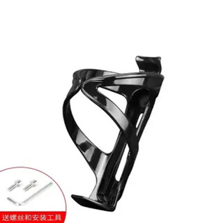 Xide sheng bicycle tool kit glue-free tire repair kit pump wrench combination tool repair kit pc water bottle cage black (separate water bottle cage)