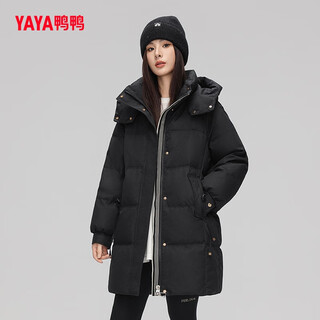 Yaya down jacket women's mid-length 2025 winter new style small popular large size thickened jacket black l