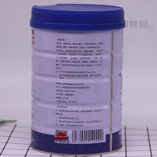 Shihuai middle-aged and elderly goat milk powder large collection high calcium multi-dimensional adult nutritional milk powder 700g zhiguan middle-aged and elderly goat milk powder 800g