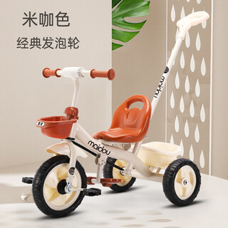 Clcey children's tricycle 1-3-2-6 years old plus size baby push bicycle bicycle stroller child toy small rice color high color wheel + push handle
