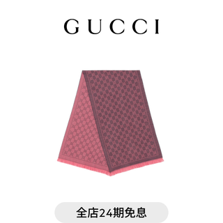 Gucci gucci gg jacquard pattern knitted women's wool double-sided scarf graphite color one size