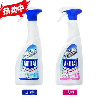 Antikal descaler glass cleaning kitchen bathroom cleaner tile bath faucet shower no transparent unscented 750ml