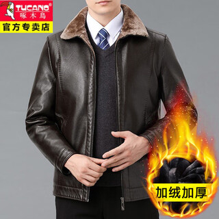 啄木鸟（TUCANO）男士皮衣爸爸冬装外套中老年加绒加厚皮夹克老年人防风保暖皮棉袄 咖啡色皮毛一体收藏加购优先发货 XL 180码 穿120-135斤