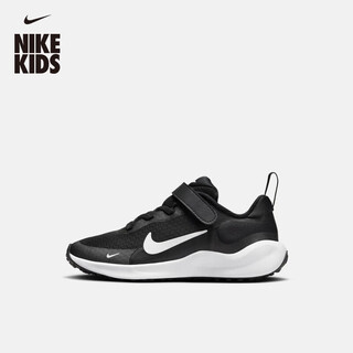 Nike (nike) breathable running sneakers for toddlers, winter, lightweight for boys and girls, nike revolution 7 fb7690