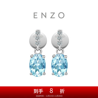 Chow tai fook enzo elegant series 18k gold aquamarine diamond stud earrings for women ezv4993