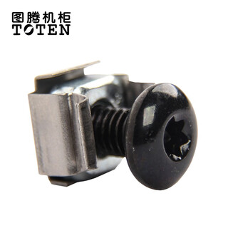 图腾（TOTEN） 图腾机柜六角梅花/内六角螺丝配件 M6方螺母螺钉 含丝和母