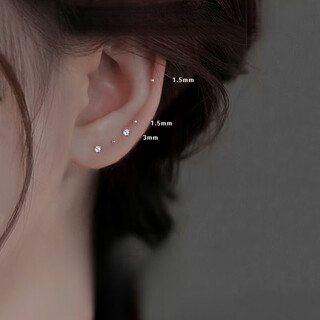 Ykincasl old phoenix 9999 sterling silver earrings for women, small round beads for pierced ears, earrings that do not need to be removed when sleeping, full body 999 pure silver earrings, lao fengxiang's same style, a pair of 1.5mm round bead earrings