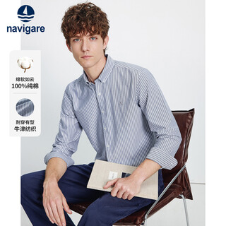 Navikel italian dinghy men's 25-year new oxford spinning long-sleeved shirt cotton striped shirt 1333045504