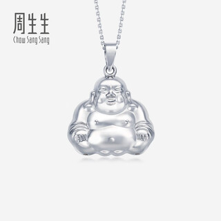 Chow sang sang (chow sang sang) platinum pendant pt950 buddha pendant (excluding necklace) 69596p