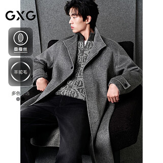 Gxg men's classic alpaca mulberry silk stand-up collar velvet long coat 25 winter new products gray xl