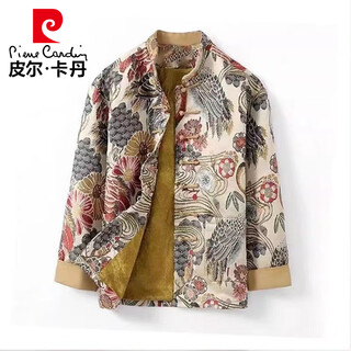 Pierre cardin (pierre cardin) tang suit autumn new men's new chinese style versatile style printed handsome splicing national trend ethnic style jacket brown 3xl recommended 170jin jin is equal to 0.5kg -190jin jin is equal to 0.5kg