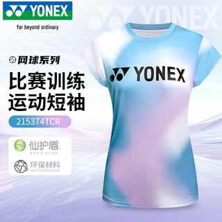 YONEX尤尼克斯羽毛球服比赛训练吸汗透气运动T恤女215374TCR天青蓝L