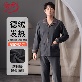 Langsha 2025 new velvet pajamas for men in autumn and winter long-sleeved thickened brushed warm men's home clothes large size suit