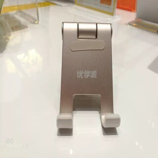 Youxuepai student tablet 60/9/17+39 original mirror detector smart eye bracket youxuepai universal metal bracket