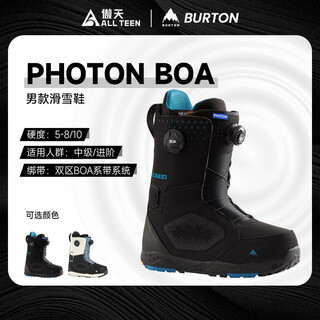 傲天极限2526款BURTON 成人男款滑雪鞋PHOTON加宽鞋楦BOA系带雪靴 BLACK-加宽鞋楦 63914 40.5 美码7.5