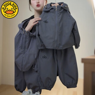 G.duckkids children's 2025 autumn jacket korean style new boys and girls hooded jacket two-piece casual western suit trendy gray top + pants 100